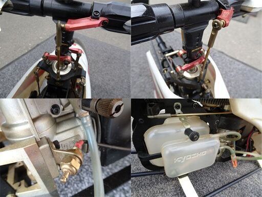 インペリオ　JR エアースキッパー　37 ラジコンヘリ ☆JR/AIRSKIPPER50/エアスキッパー☆TYPEⅡ ラジコン ヘリコプター