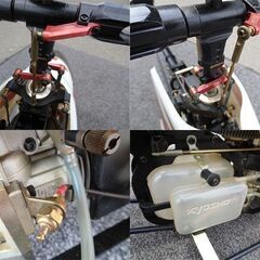 ☆JR/AIRSKIPPER50/エアスキッパー☆TYPEⅡ ラジコン ヘリコプター エンジン式■ジャンク扱い■