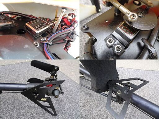 ☆JR/AIRSKIPPER50/エアスキッパー☆TYPEⅡ ラジコン ヘリコプター