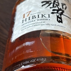 ➖値段下げました➖早い者勝ち【販売終了希少品！】サントリー響17年 43度 700ml（箱なし、未開封)
