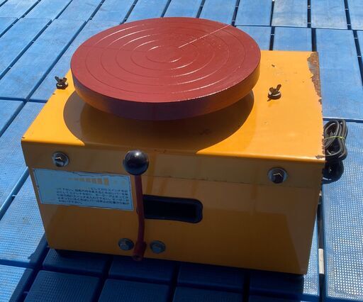 太洋電機産業 電動ろくろ らくらく2型 サビ有