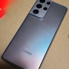 Samsung Galaxy S21 Ultra