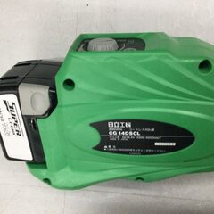 エコツール豊田インター店】HiKOKI(旧日立工機) コードレス刈払機