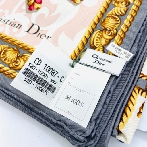 Christian Dior ディオール スカーフ ロープ 唐草 ピンク グレー