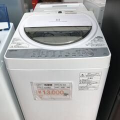 12# 中古洗濯機　TOSIBA 2018年製　AW-6G　6.0kg