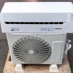 アマダナ10畳ルームエアコン AT-HA2811-W 2020年製