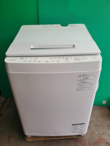 (取引中)東芝　10キロ　洗濯機　2018年製　お譲りします