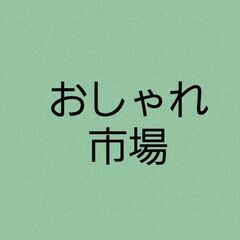 6月11日(土)おしゃれ市場 in BIG HOP印西  屋外駐...