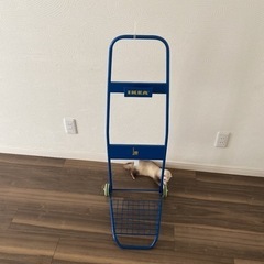 IKEA キャリーカート