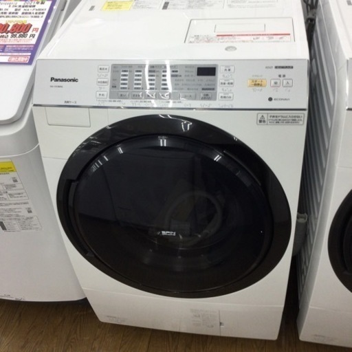 #E-30【ご来店頂ける方限定】Panasonicのドラム式洗濯乾燥機です