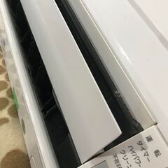 配送OK＞ 富士通 大型エアコン 10～12畳＜中古＞-［週末特価 