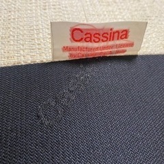Cassina MARALUNGA カッシーナ マラルンガ 2人掛ワイド 