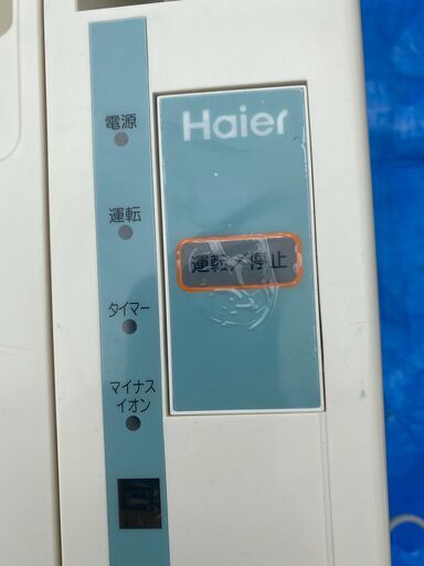 季節、空調家電 ハイアール JAー16N 6-7畳窓用 ルームエアコン 2015年