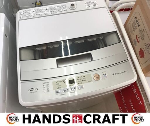 ✨アクア　中古　AQW-S45H　洗濯機　4.5㎏　2019年製✨うるま市田場✨