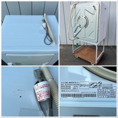 □日立 衣類乾燥機 5.5kg DE-N55FX□あとは着るだけ HITACHI 2012年製 