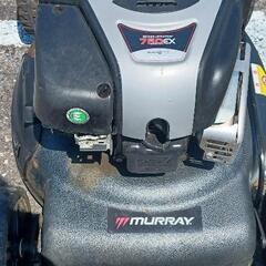芝刈機、実働品、値下げします。