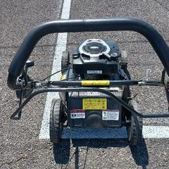 芝刈機、実働品、値下げします。