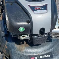 芝刈機、実働品、値下げします。