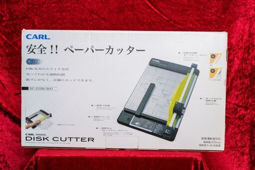 カール　裁断機　ディスクカッター　ＤＣ－２２０Ｎ　Ｂ４サイズ　裁断枚数４０枚