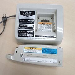 ブリヂストン 24インチ電動アシスト自転車 Assista 中古 動作品