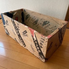 （決まりました）昭和の木箱