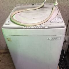 TOSHIBA 東芝 洗濯機 4.2kg AW-42SM 201...