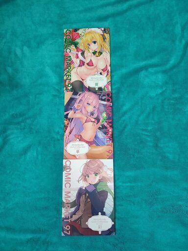 非売品イラスト本　艦これ　ファイル　下敷き他　グッズセット