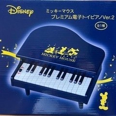 【新品】ミッキーマウス　プレミアム電子トイピアノver.2