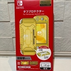 ❣️純正＆新品❣️ Nintendo Switch Lite タ...