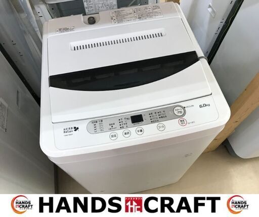✨ヤマダ　中古　YWM-T60A1　洗濯機　6㎏　2018年製✨うるま市田場✨