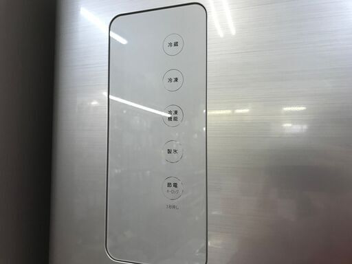 値下しました！！！✨東芝　中古　GR-H43G　冷蔵庫　426Ｌ　2015年製✨うるま市田場✨ - うるま市