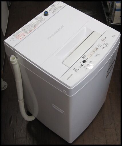 キャッシュレス決済可！ 18700円→13200円 東芝 全自動 洗濯機 4.5kg 2019年製 ホース付 AW-45M7