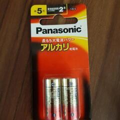 パナソニック単5電池