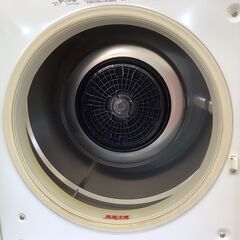 HITACHI / ヒタチ 4.5㎏衣類乾燥機 DE-N45FX 2015年製【ユーズド