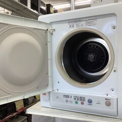 HITACHI DE-N45FX 衣類乾燥機 2015年製 HITACHI / ヒタチ 4.5㎏衣類乾燥機 DE-N45FX 2015年製【ユーズド