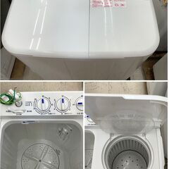 YAMADA/ヤマダ電機 5.5kg 二槽式洗濯機 YWM-TD55G2 2021年製【ユーズド
