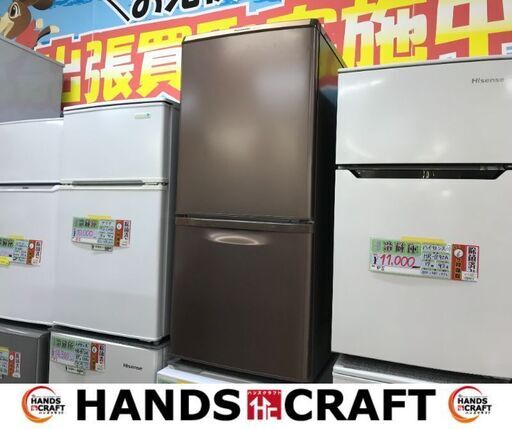 値下げしました！！✨パナソニック　中古　NR-B148W　冷蔵庫　138L　2015年製✨うるま市田場✨