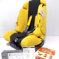 ○美品！(Combi) コンビ プリムロング /チャイルドシート...