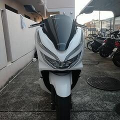 PCX150