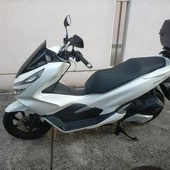 PCX150