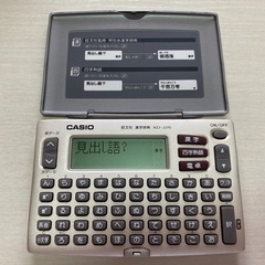 CASIO電子辞書　XD-J25