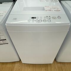 洗濯機　SJ171