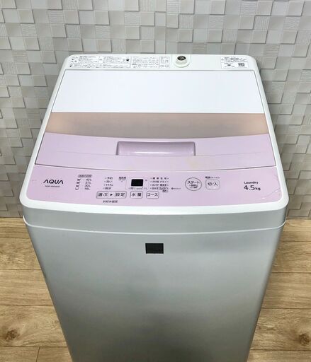 シャープ左右どっちでもドア冷蔵庫と日立洗濯機の家電セット☆大阪神戸