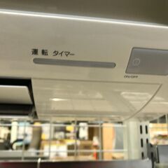 ✨三菱 中古 SRK22TV エアコン 2.2kw 2017年製✨うるま市田場✨