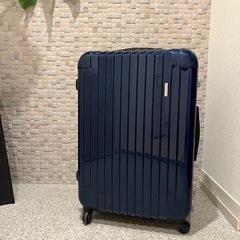 スーツケース 0円