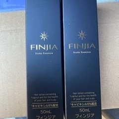 スカルプエッセンス配合育毛剤 FINJIA フィンジア