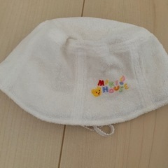 ミキハウス　赤ちゃん　帽子