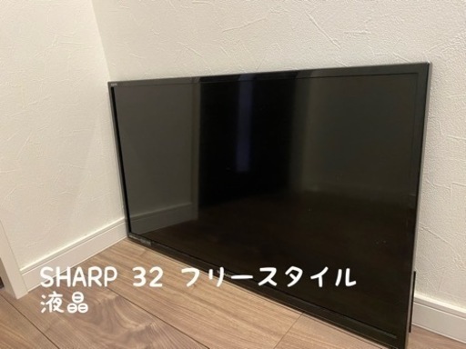 SHARP 32型　LC-32F3