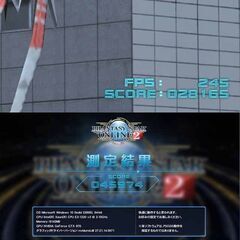 ♪Aurora♪高FPS ゲーミングPC】フォートナイト/Apex◎現品組み上げ