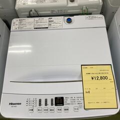 4.5kg洗濯機/2021年製/3ｇ143 4.5kg洗濯機/2021年製/3g143